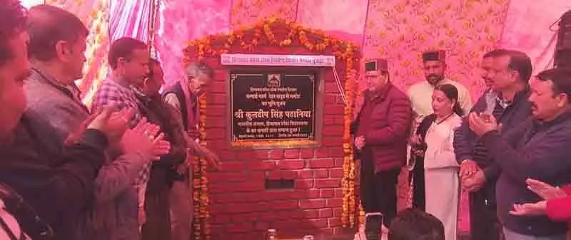 Bhatiyat गांवों के लिए 100 करोड़ रुपये की जल परियोजना प्रस्तावित